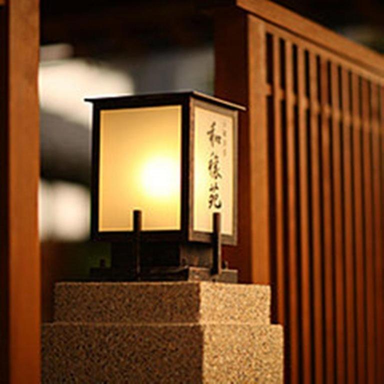 Hotel Wajoen Fuefuki Exteriér fotografie