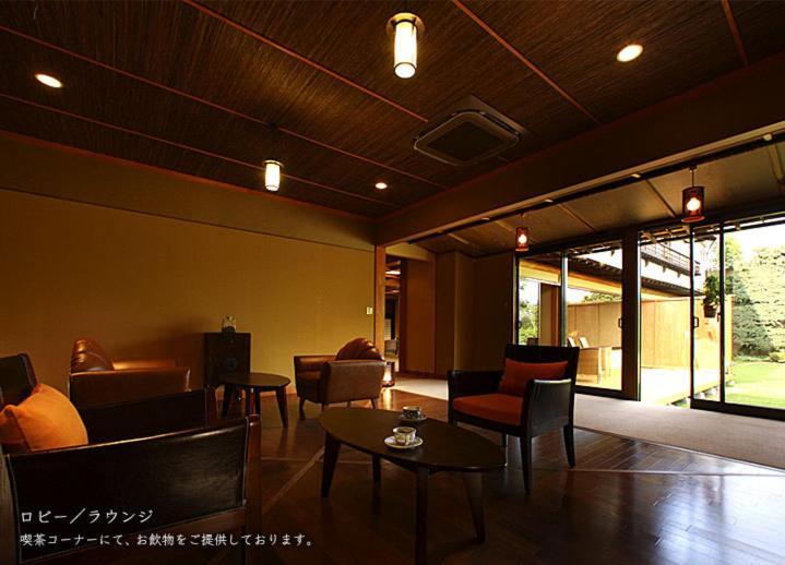 Hotel Wajoen Fuefuki Exteriér fotografie
